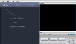 视频加水印,技术解析与创意应用
